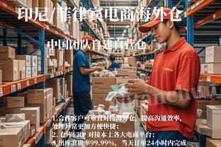 瓦塞尔：今天我把那些三分投进了 终结连败的感觉难以形容