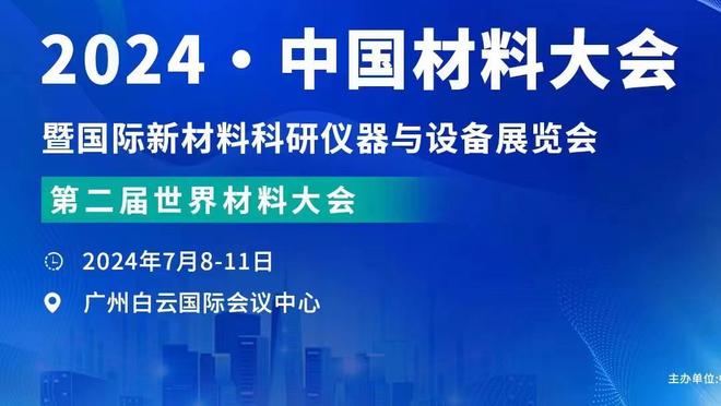 足坛唯一！34年前的今天，迪斯蒂法诺获得超级金球奖