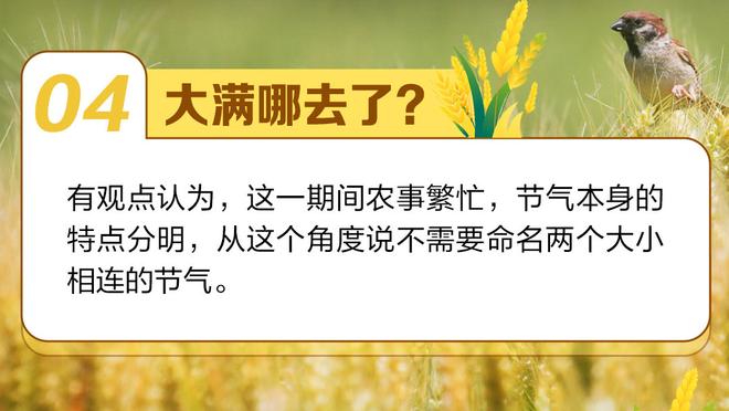 赫塔费主帅：格林伍德有能力效力任何豪门，他本有机会去意甲