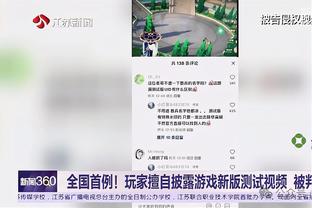 叶诗文社媒：曾以为伦敦的风吹不到巴黎 真的感谢大家的支持