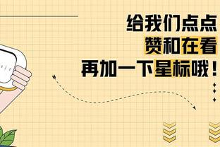 「集锦」欧协联-17岁小将约罗头球绝杀 里尔2-1里耶卡